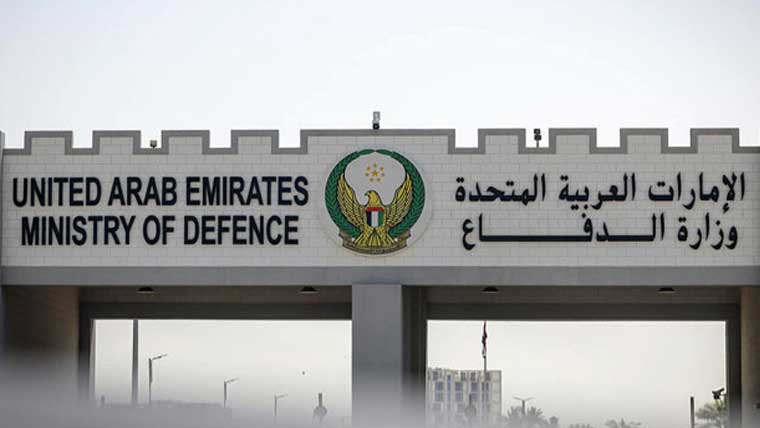 ایک دن میں 9 بیلسٹک میزائل اور 33 ڈرونز مار گرائے گئے: اماراتی وزارت دفاع