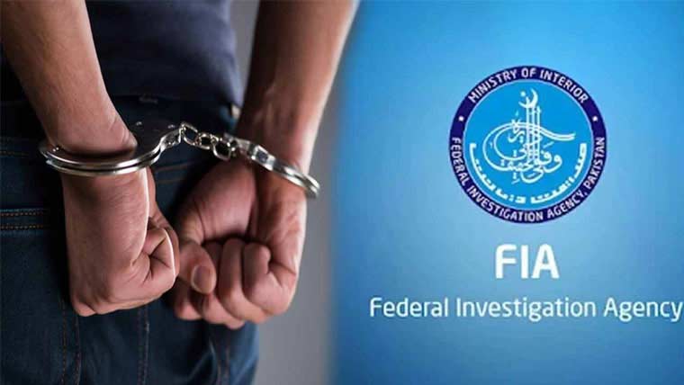 غیر قانونی امیگریشن، انسانی سمگلنگ پر متعدد ملزم گرفتار