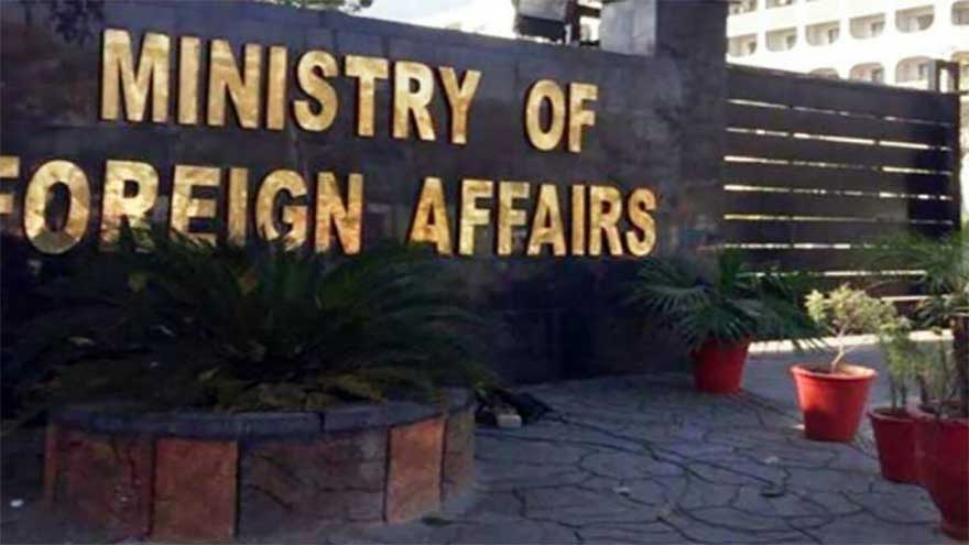 Foreign Office rejects India's statement as ridiculous 