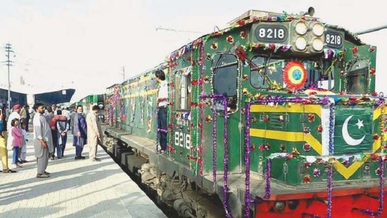  وزیر ریلوے حنیف عباسی کی ہدایت پر عید پر 4  سپیشل ٹرینیں چلانے کا فیصلہ