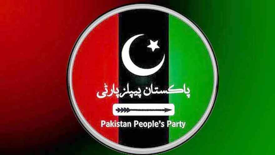 PPP announces new office-bearers for Lahore division