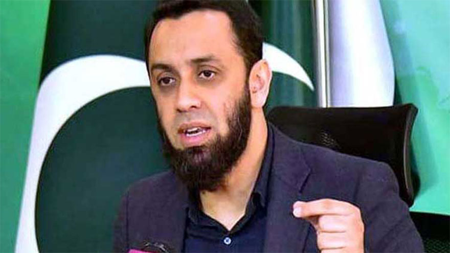 Tarar condemns Afghan Taliban's 'deliberate attack' on civilians in Bajaur