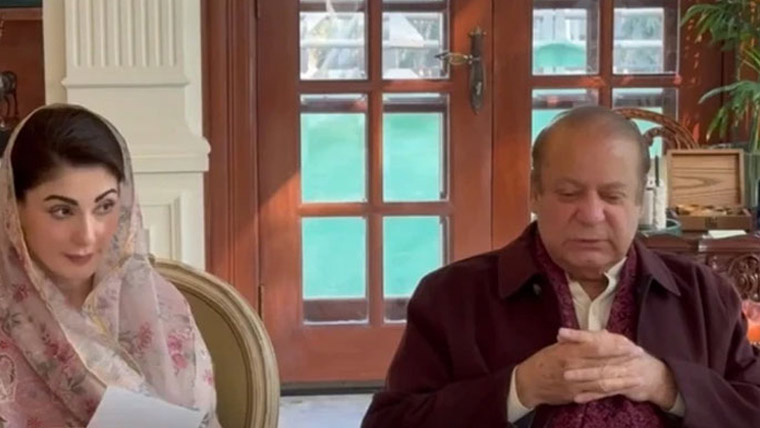 مریم اور نواز شریف کیخلاف شوگر ملز انکوائری بند کرنے کی درخواست پر فیصلہ محفوظ