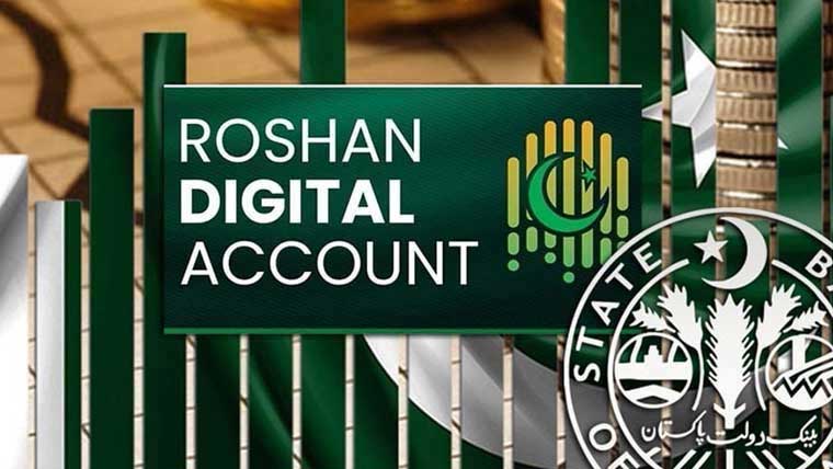 وزیراعظم کی ہدایت پر روشن ڈیجیٹل اکاؤنٹ سکیم کا دائرہ کار بڑھانے کا فیصلہ