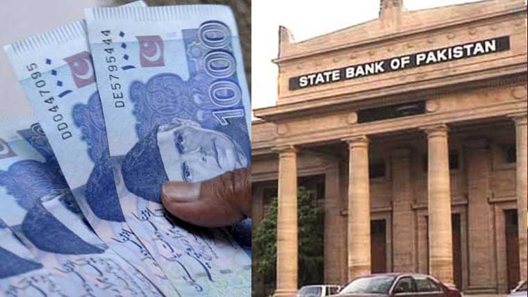 پاکستان کا کرنٹ اکاؤنٹ فروری میں ریکارڈ سرپلس رہا: سٹیٹ بینک