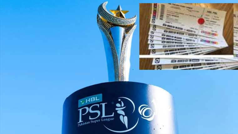 پی ایس ایل سیزن الیون کیلئے آن لائن ٹکٹوں کی فروخت کا آغاز منگل سے ہو گا