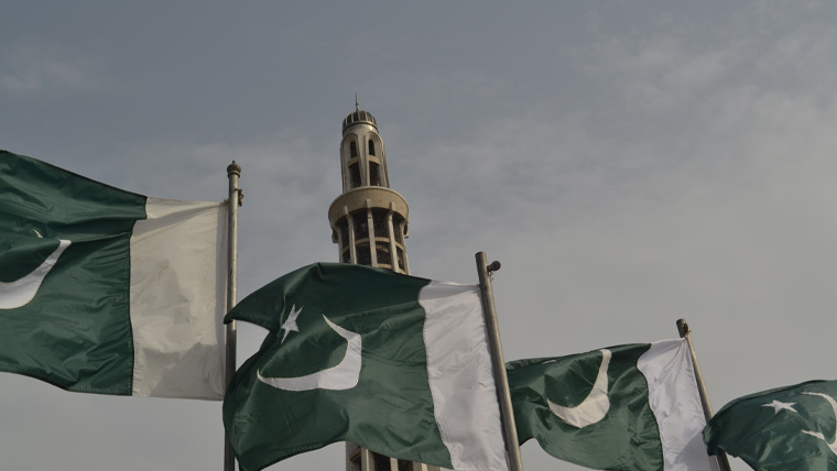 یومِ پاکستان کی مناسبت سے عوام کا قوم کے نام خصوصی پیغام