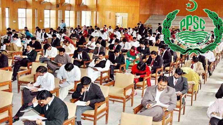 پی پی ایس سی کا مختلف محکموں کی آسامیوں کے تحریری نتائج کا اعلان