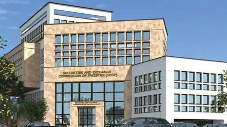 سرکاری کمپنیوں میں کمپلائنس کی خلاف ورزیوں پر ایس ای سی پی کا بڑا ایکشن