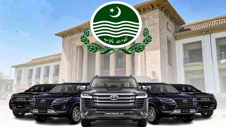 پنجاب حکومت نے وی آئی پیز کیلئے نئی گاڑیوں کی خریداری کی منظوری دیدی