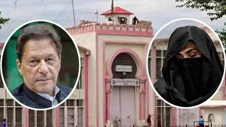 Bushra Bibi meets Imran Khan at Adiala Jail  Dunya News
