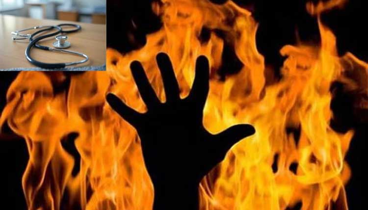 تھرپارکر کے ایک اور ڈاکٹر کا پٹرول چھڑک کر اقدام خودکشی، حالت تشویشناک