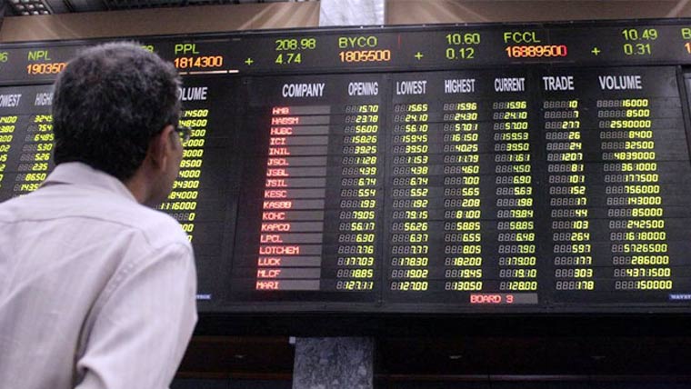 سٹاک مارکیٹ میں تیزی، کاروبار کا مثبت آغاز