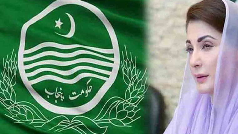 پنجاب حکومت کا بڑا قدم، 18 محکموں کی 252 خدمات آن لائن