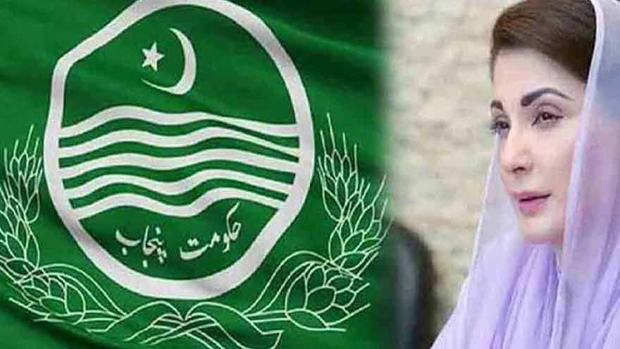 Punjab govt digitizes 252 public services on e-Biz portal under digital Punjab initiative