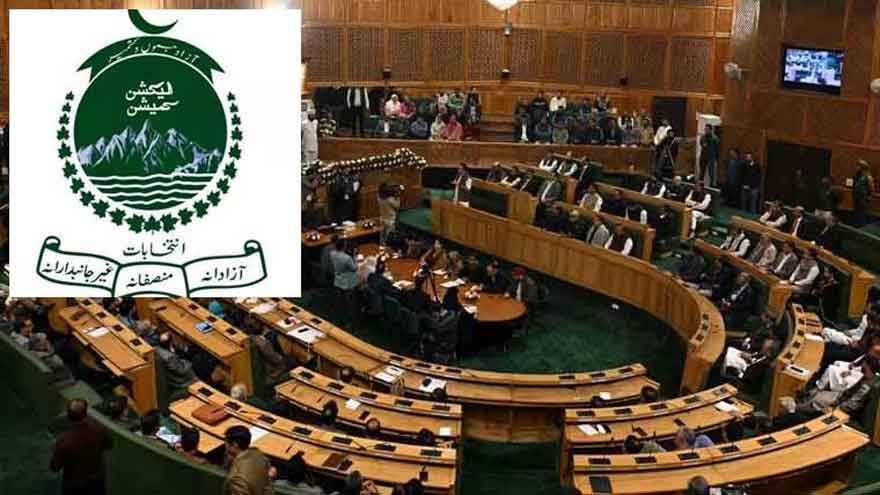 Election Commission suspends three AJK Assembly members over asset details