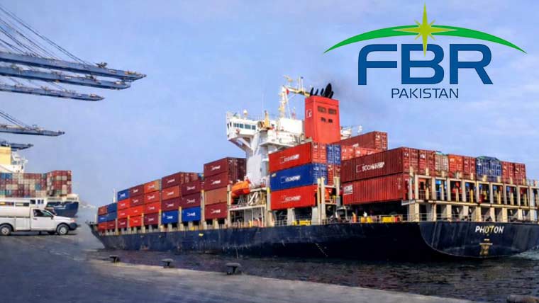 پاکستان کا انٹرنیشنل ٹرانس شپمنٹ رولز میں مزید ترامیم کا فیصلہ