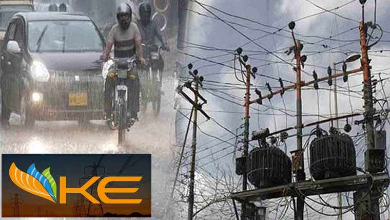 کراچی: معمولی بارش سے 800 سے زائد فیڈرز ٹرپ گئے، شہر میں اندھیرے کا راج