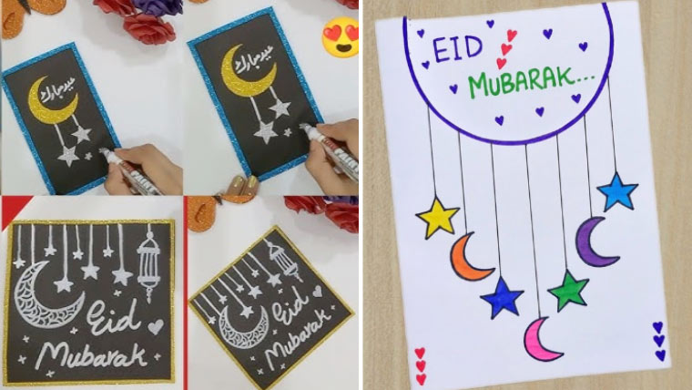 جدید دور میں عید کارڈ کی خوبصورت روایت قصہ پارینہ بن گئی