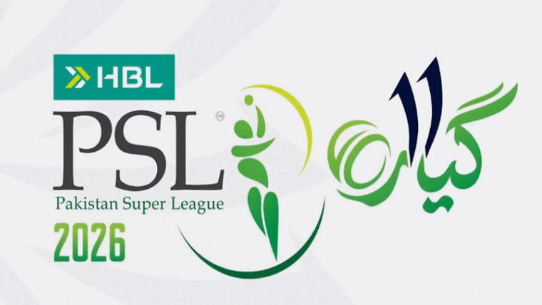 پاکستان سپر لیگ 11 کیلئے بنگلہ دیش کے کھلاڑیوں کو این او سی جاری