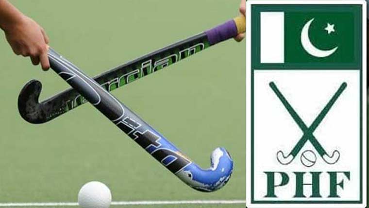 38 ویں نیشنل جونیئر ہاکی چیمپئن شپ کے انعقاد کا اعلان