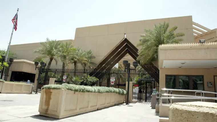 امریکا کی اپنے شہریوں کو فوری سعودی عرب چھوڑے کی ہدایت