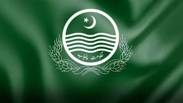 پنجاب میں پہلا سکل سٹی قائم کرنے کی منظوری دیدی گئی