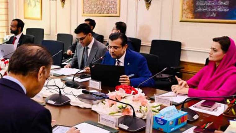 پنجاب میں اپنی نوعیت کا پہلا آرٹیفیشل انٹیلی جنس پر مبنی گورننس نظام متعارف کرانے کا فیصلہ