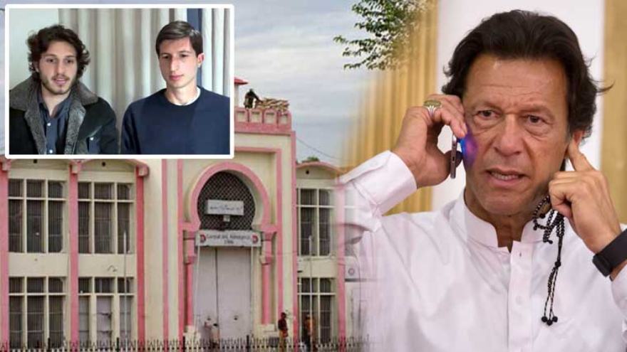Imran Khan speaks to sons from Adiala Jail in 30-minute Eid call