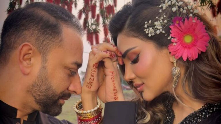 فضا علی کا عیدالفطر پر اپنی دوسری شادی کا اعلان، تصاویر وائرل