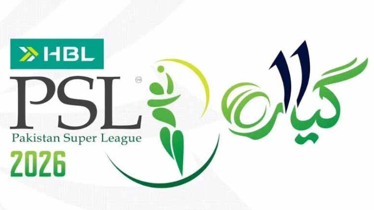 پی ایس ایل 11 کا نیا شیڈول جاری، تمام میچز لاہور اور کراچی تک محدود