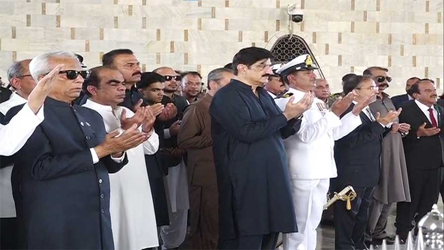 Nation celebrates Pakistan Day amid austerity due to Gulf war