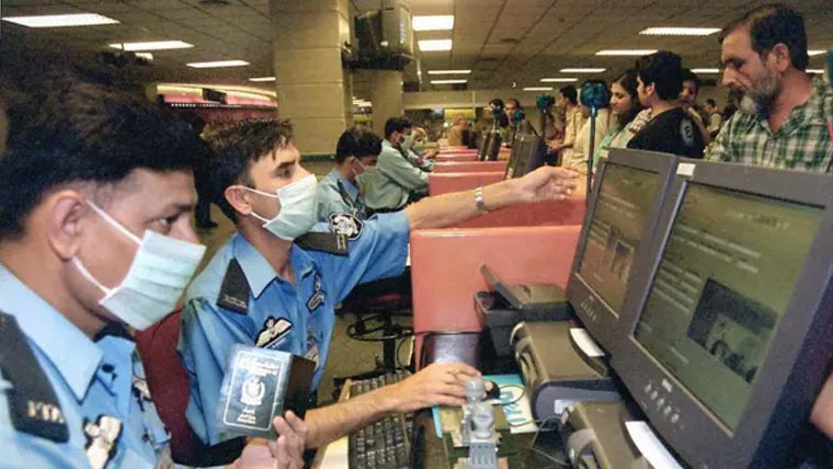 ایف آئی اے نے کینیڈین پاسپورٹ چھپا کر بیرون ملک جانے کی کوشش ناکام بنادی