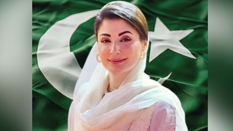 آج ہمیں پاکستان کو دنیا میں باوقار مقام دلانے کا عہد کرنا ہوگا: مریم نواز