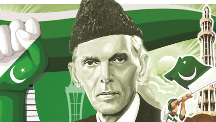 23 مارچ یوم قرارداد پاکستان