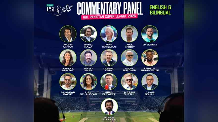 Star-studded Commentary panel announced for PSL 11