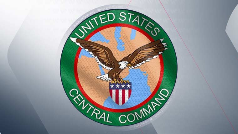 جنگ کے دوران ایران پر اب تک 9 ہزار سے زائد حملے کیے جا چکے ہیں، سینٹ کام