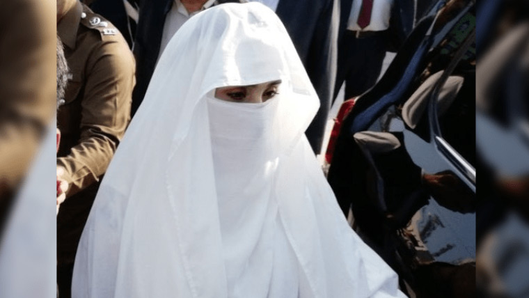 26 نومبر احتجاج کیس: بشریٰ بی بی کی عبوری ضمانت میں توسیع