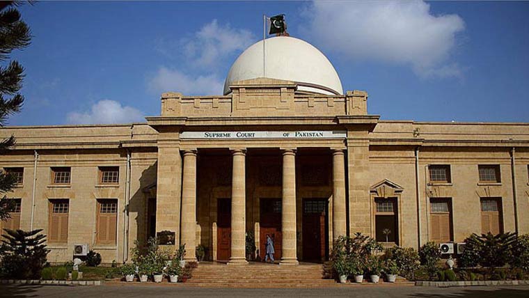 سپریم کورٹ کراچی رجسٹری کی کارکردگی رپورٹ جاری