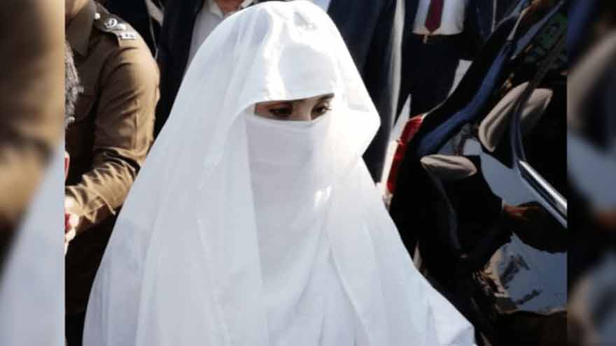 ATC extends Bushra Bibi's interim bail in Nov 26 protest case