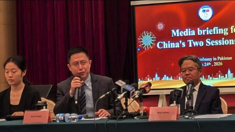 چین کی مشرق وسطیٰ کی صورتحال میں پاکستان کے کردار کی تعریف