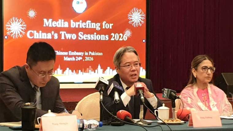 چین نے پاکستان کے ساتھ سٹریٹجک تعاون کا اقتصادی روڈ میپ متعارف کرا دیا