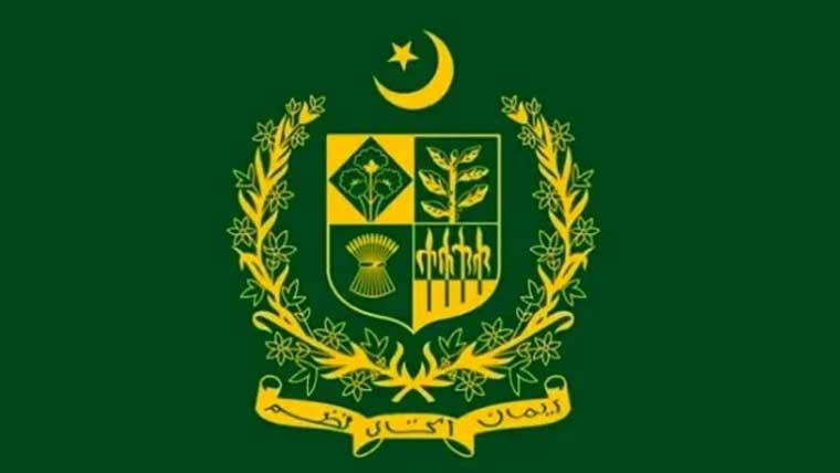 پنجاب میں وفاقی دفاتر کیلئے ورک فرام ہوم ماڈل کل سے نافذ ہوگا