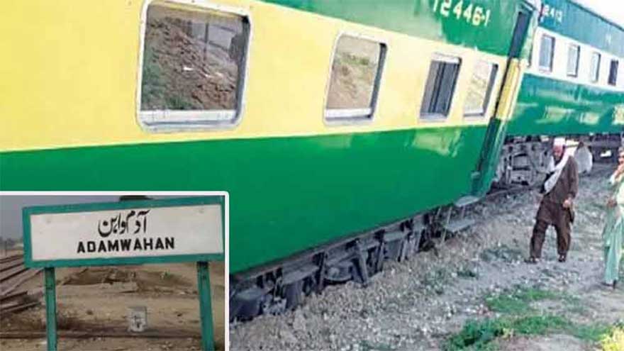 Several injured as Tezgam Express derails near Lodhran