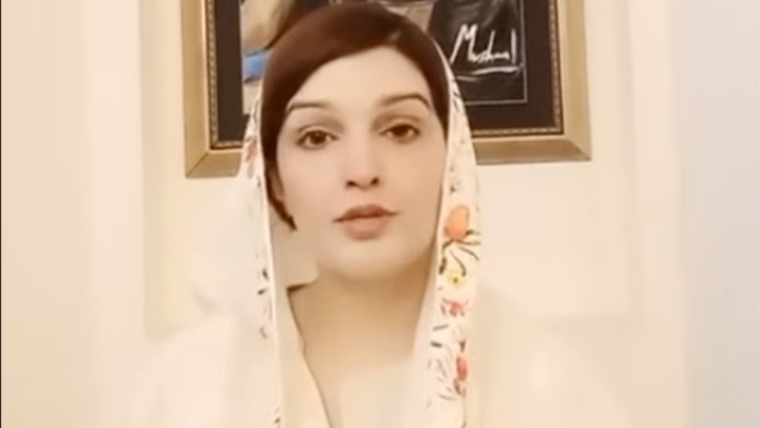 آسیہ اندرابی کو عمر قید کشمیری قیادت کی آواز دبانے کی کوشش ہے: مشعال ملک