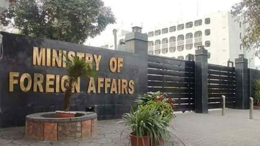 Pakistan condemns life sentence awarded by Indian court to Kashmiri leader Aasiya Andrabi