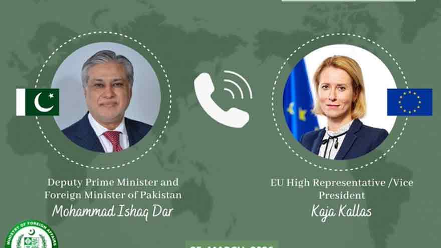 Dar, EU vice president exchange view on regional developments