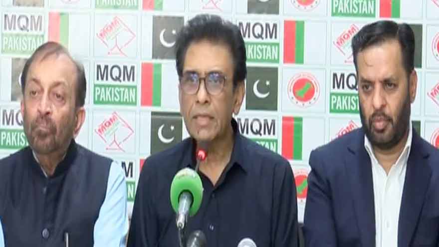 MQM demands immediate 28th amendment to empower people