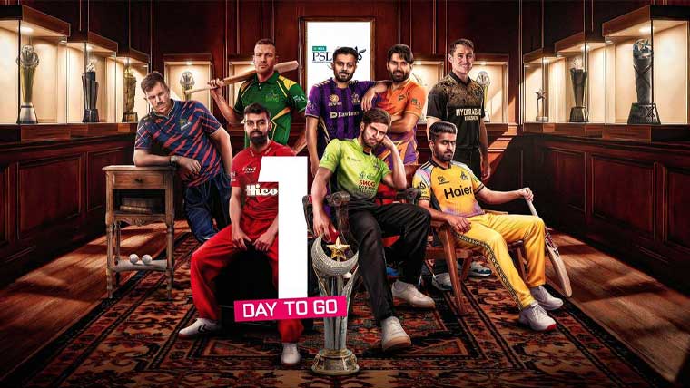 پاکستان سپر لیگ 11کا میلہ سجنے میں صرف ایک روز باقی