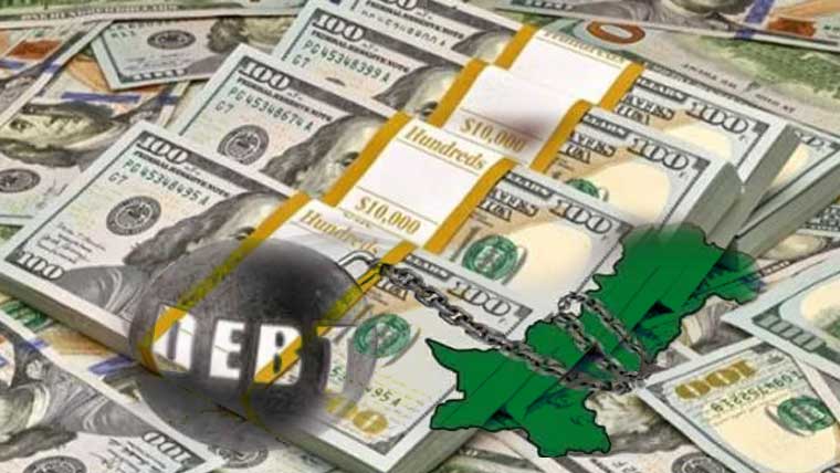 نئے بیرونی قرضوں میں گزشتہ مالی سال کی نسبت 18 فیصد سے زائد اضافہ